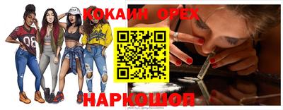 метадон Ярославль