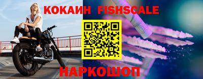 метадон Ярославль