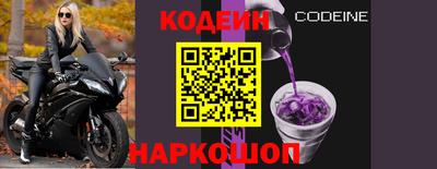 метадон Ярославль