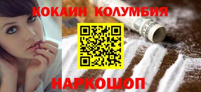 меф VHQ Янаул