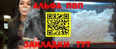 метадон Ярославль