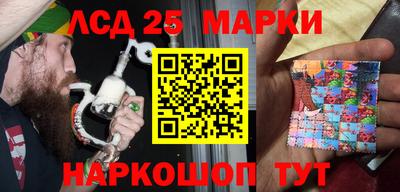 меф VHQ Янаул