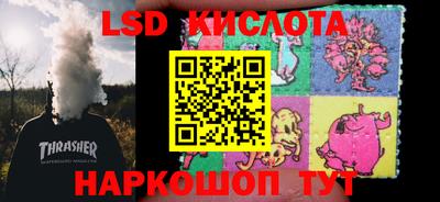 метадон Ярославль