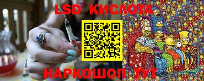 метадон Ярославль
