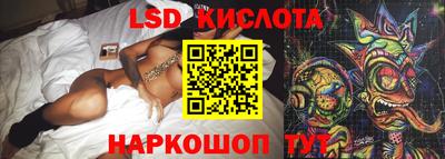 метадон Ярославль