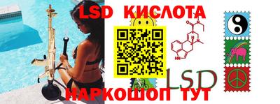 метадон Ярославль