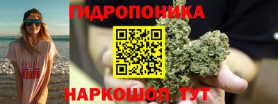 COCAINE Ярцево