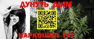 меф VHQ Янаул