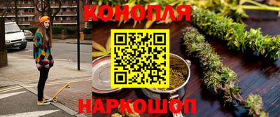 COCAINE Ярцево