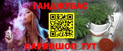 COCAINE Ярцево