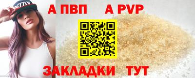 метадон Ярославль