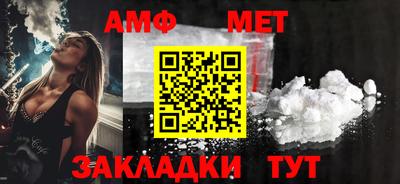 метадон Ярославль