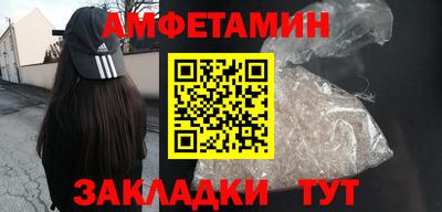 метадон Ярославль