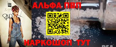 COCAINE Ярцево