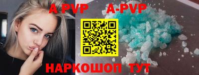 COCAINE Ярцево