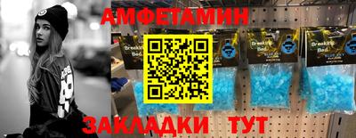 COCAINE Ярцево