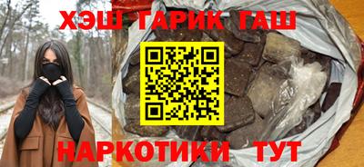 метадон Ярославль
