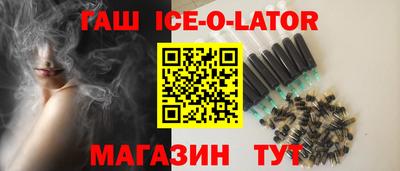 COCAINE Ярцево