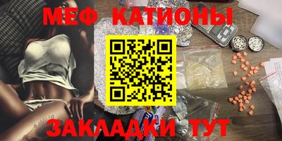 метадон Ярославль